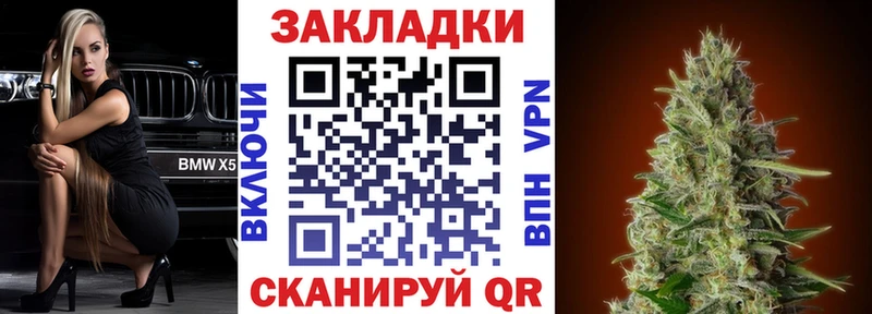 Купить закладку Мелеуз Cocaine  Меф мяу мяу  ГАШ  АМФЕТАМИН  Бошки Шишки 
