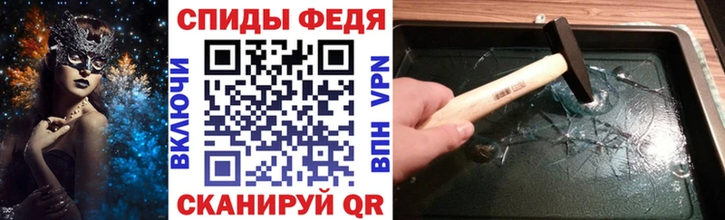 купить наркоту Мелеуз Amphetamine Розовый