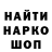 Канабис планчик Ksenij Soloveva