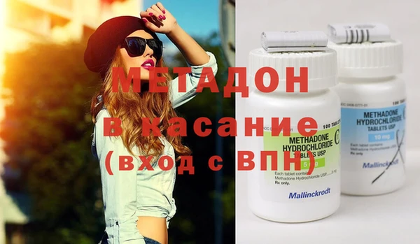 герыч Белоозёрский