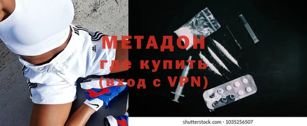 дмт Баксан