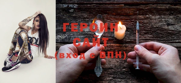 крисы Беломорск