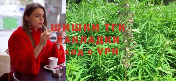 герыч Белоозёрский