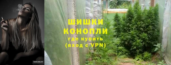 крисы Беломорск