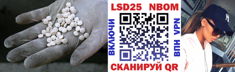 наркошоп  Мелеуз  ЛСД экстази ecstasy 