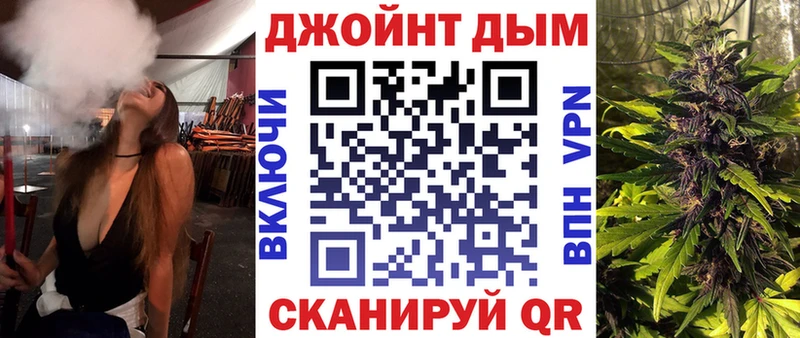 где купить наркоту  Мелеуз  Канабис индика 